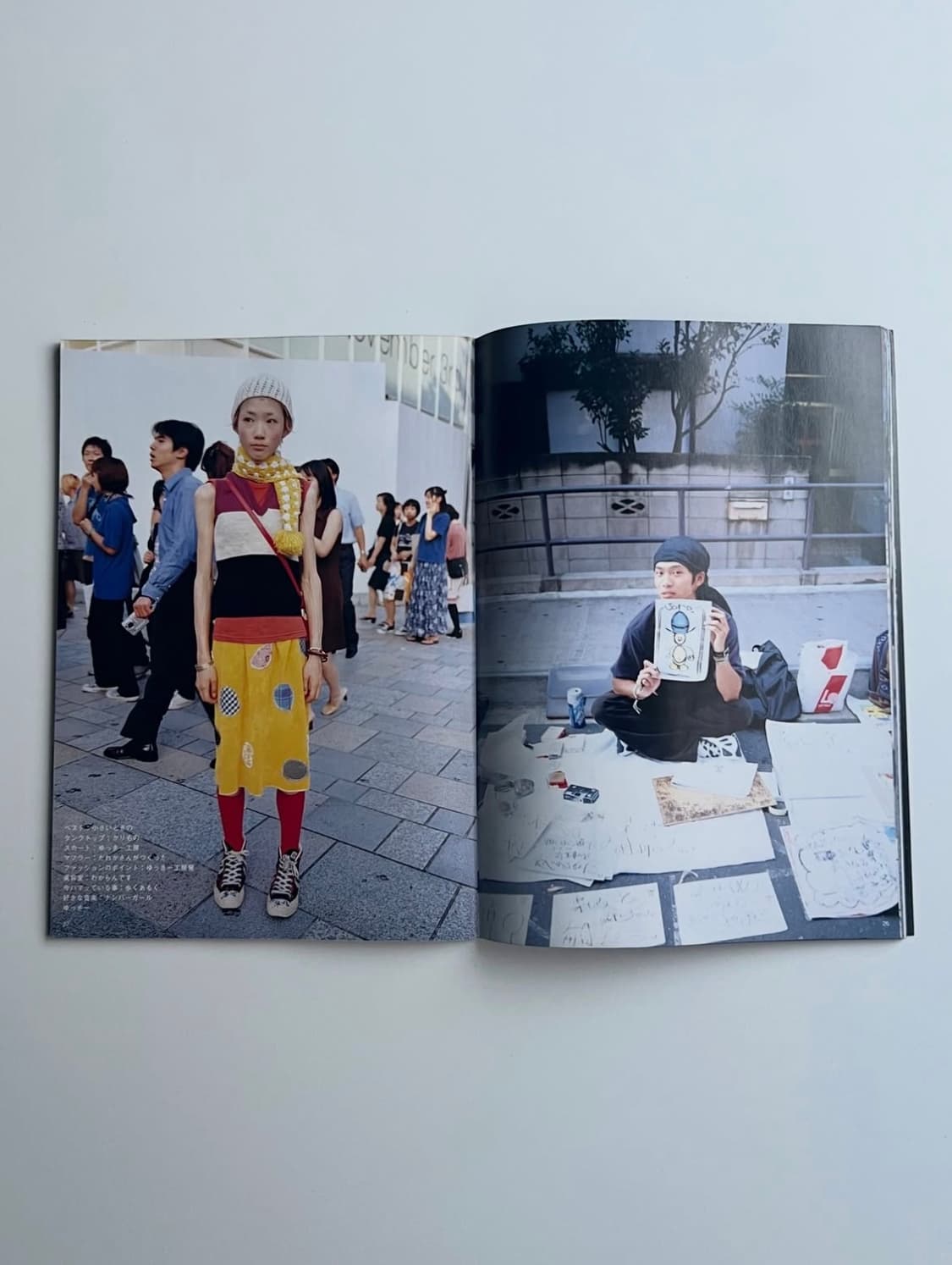 Fruits Magazine 상품이미지3