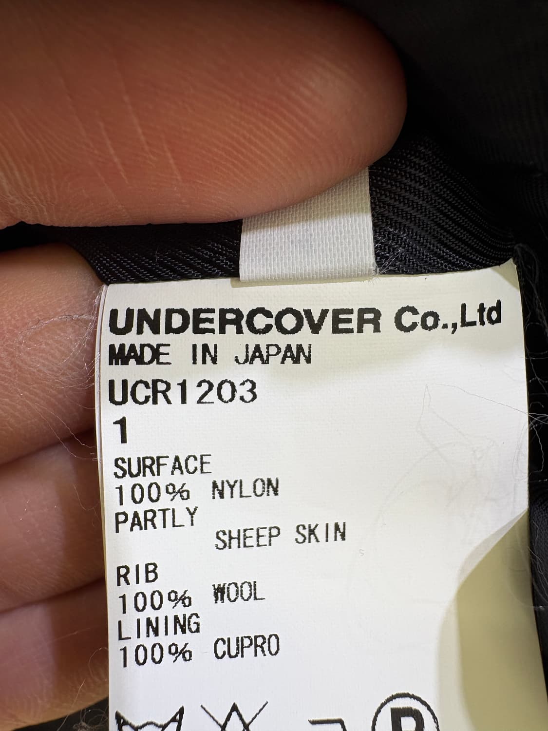 UNDERCOVER (Made in Japan) 자켓 상품이미지9