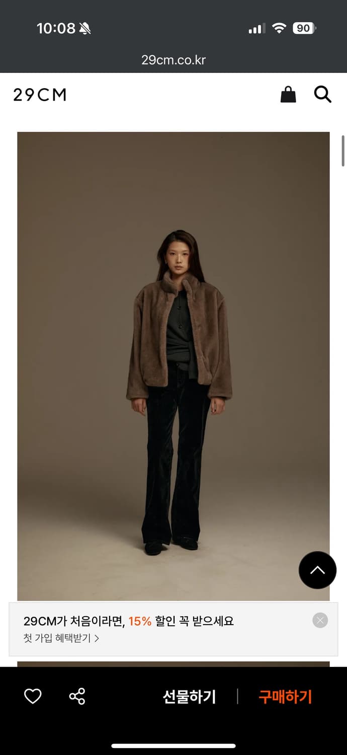 그레이룸 톤 페이크 퍼자켓 상품이미지2