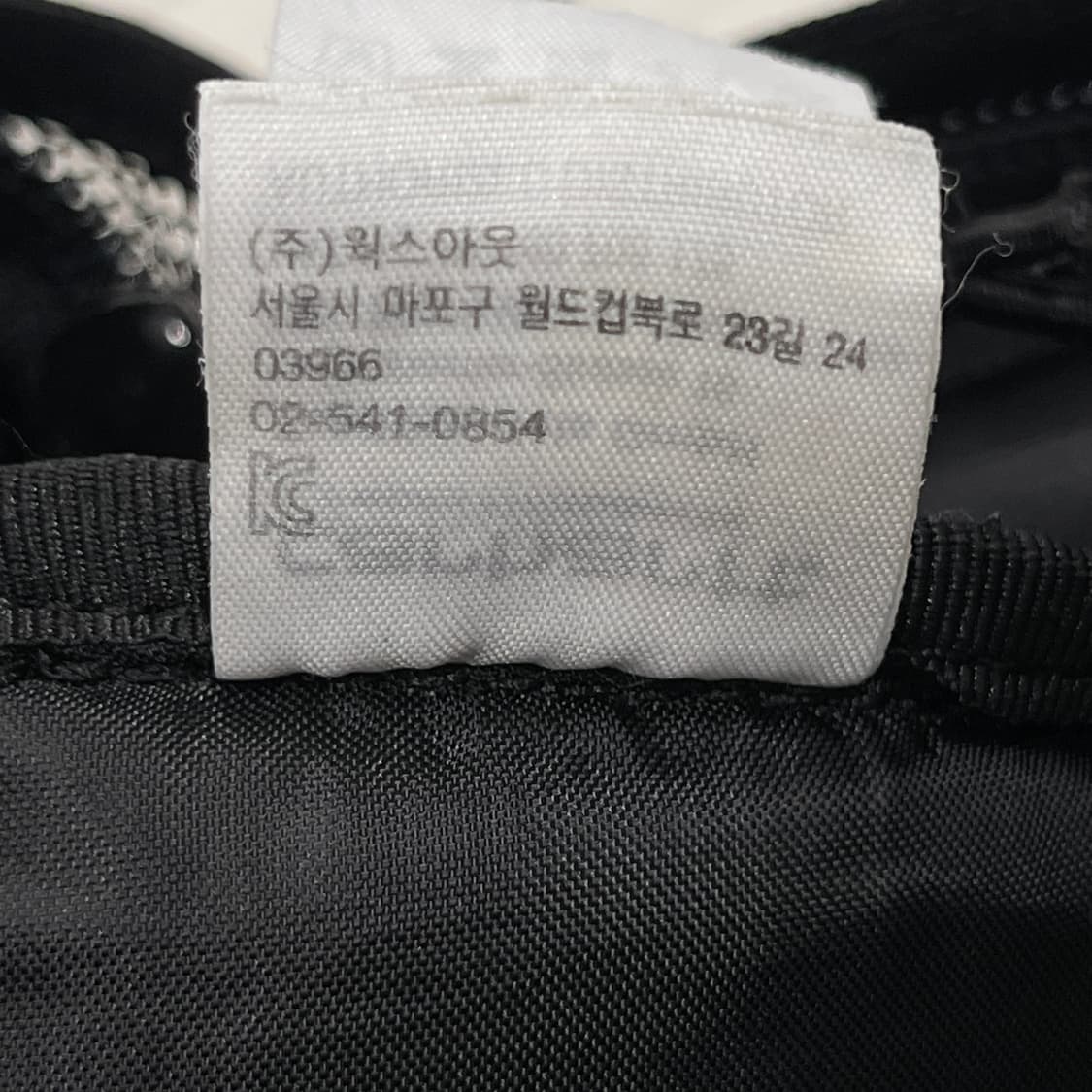 칼하트 WIP 빈티지 킥플립 백팩 가방 블랙 상품이미지7