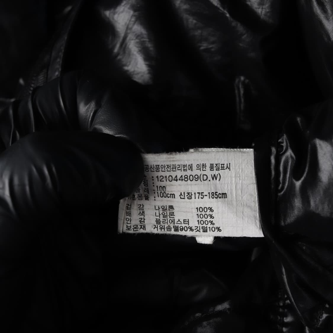 아식스 클래식 구스다운 숏패딩 XL 상품이미지7