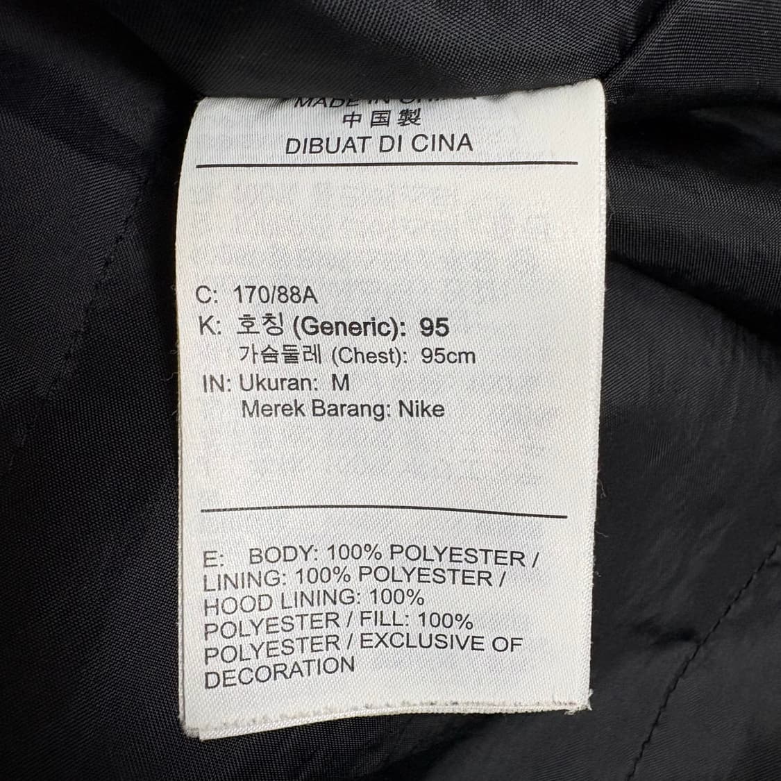 nike 상품이미지6