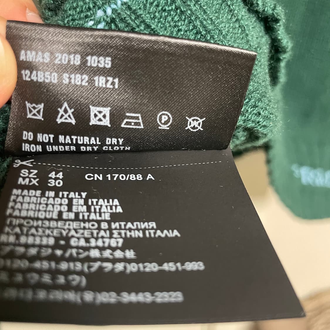 [44] 프라다 2018fw 캐시미어 니트 상품이미지5