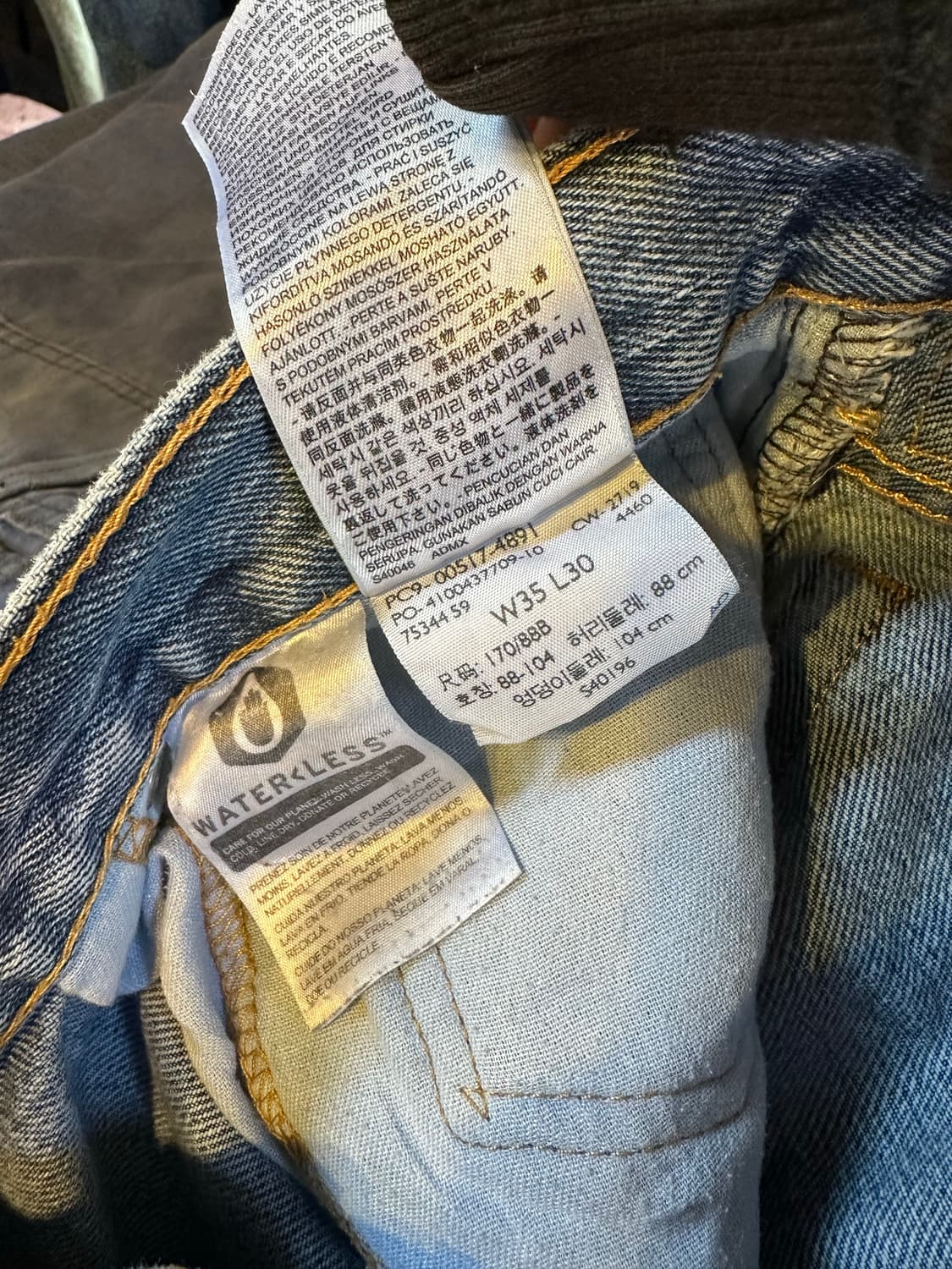 리바이스517 부츠컷 데님 팬츠 35x30 상품이미지8