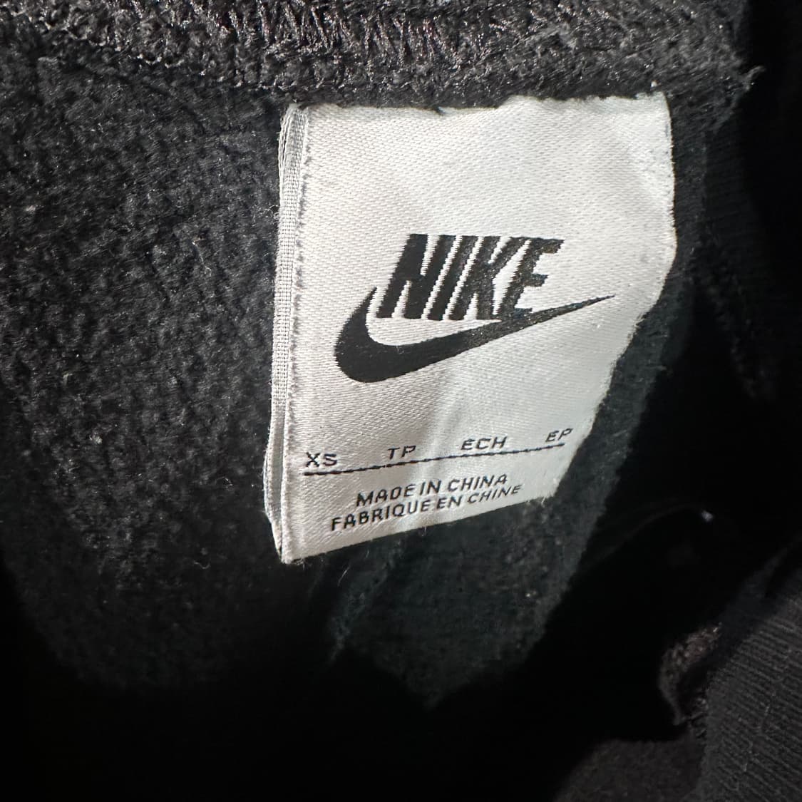 나이키 오버핏 트레이닝 조거팬츠 여성S-XS 상품이미지3