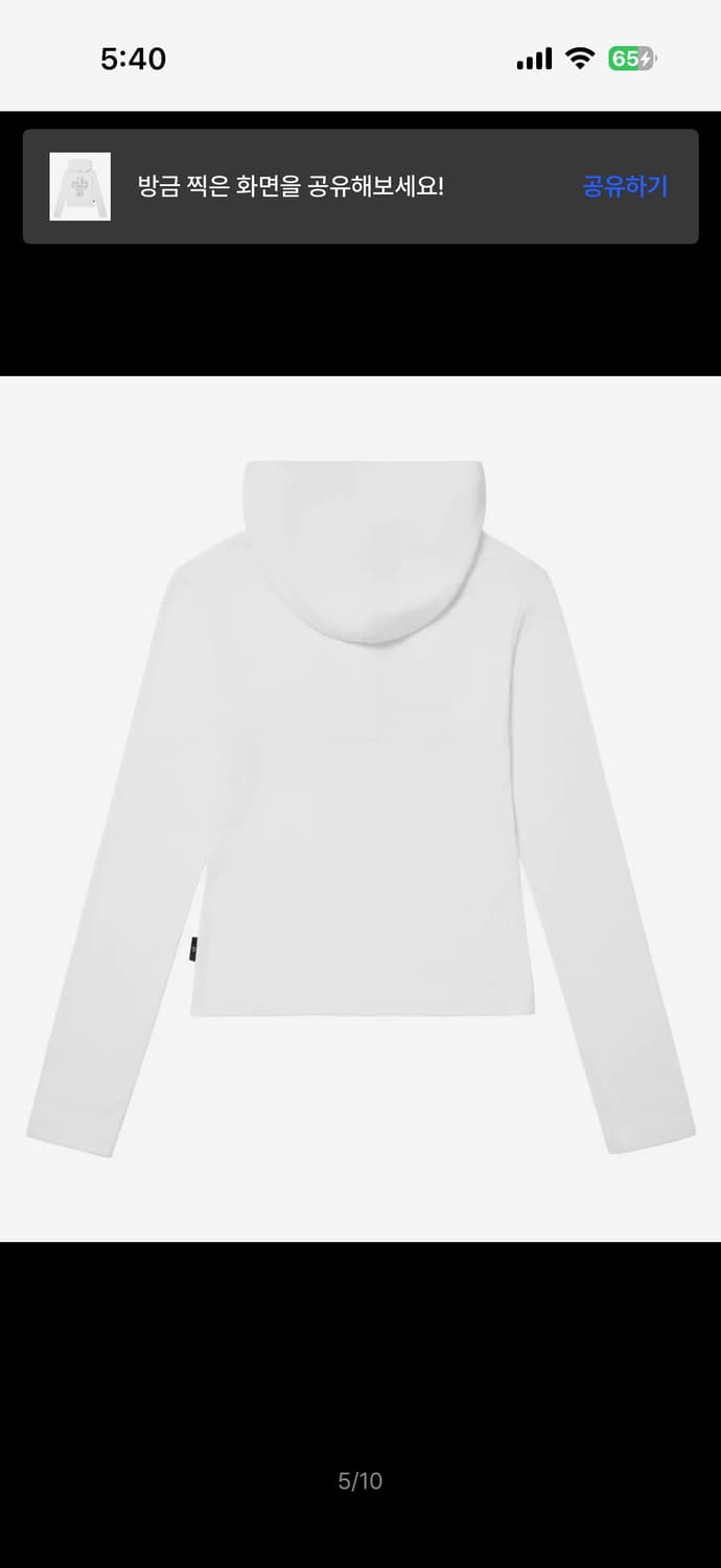 가터갤러리 GEM CROSS THIN HOOD 1 상품이미지2