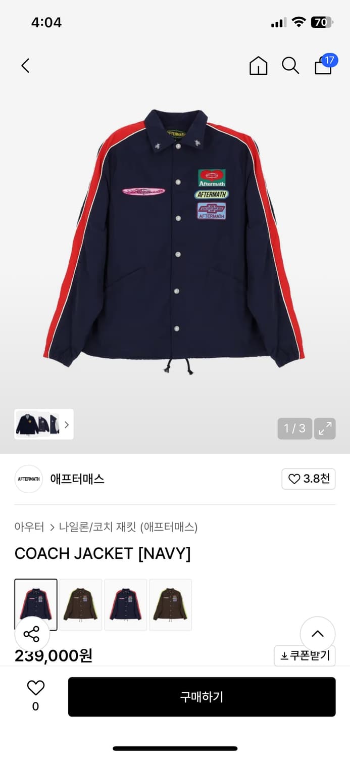 새상품aftermath coach jacket(M) 상품이미지2