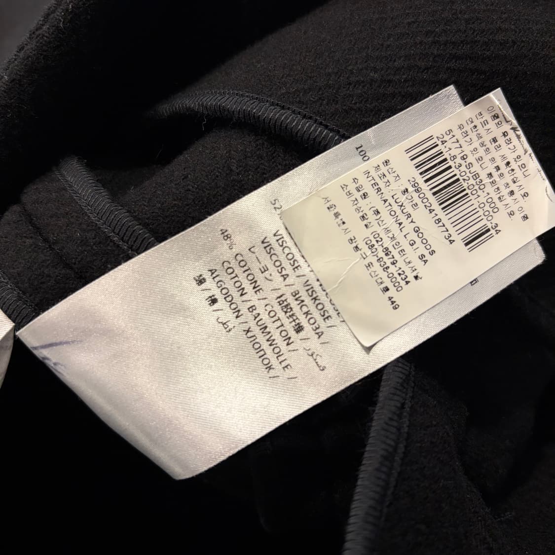 [34] 스텔라매카트니 수입택 블랙 더블 버튼 롱 코트 C986 상품이미지7