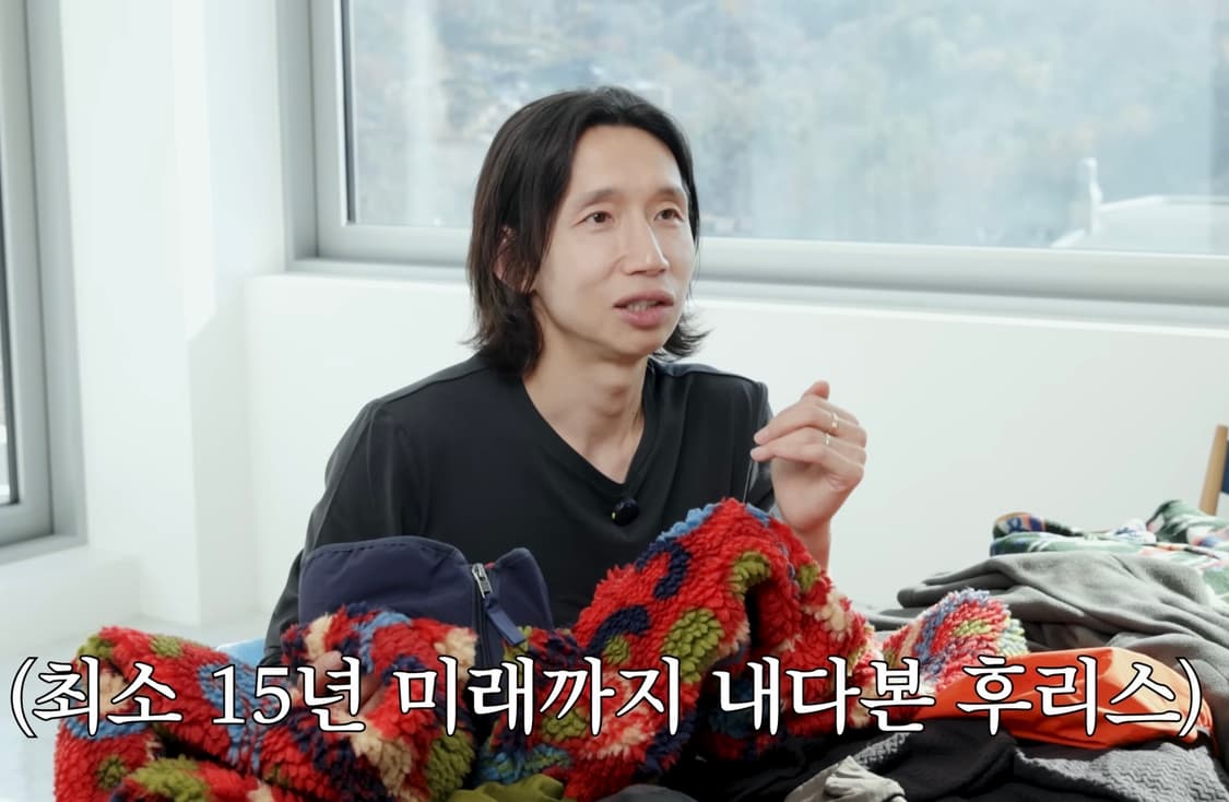 파타고니아 레트로X 리버 상품이미지2