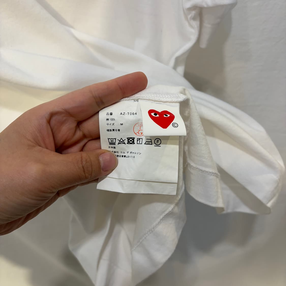 꼼데가르송 플레이 검정 하트 반팔티 상품이미지3