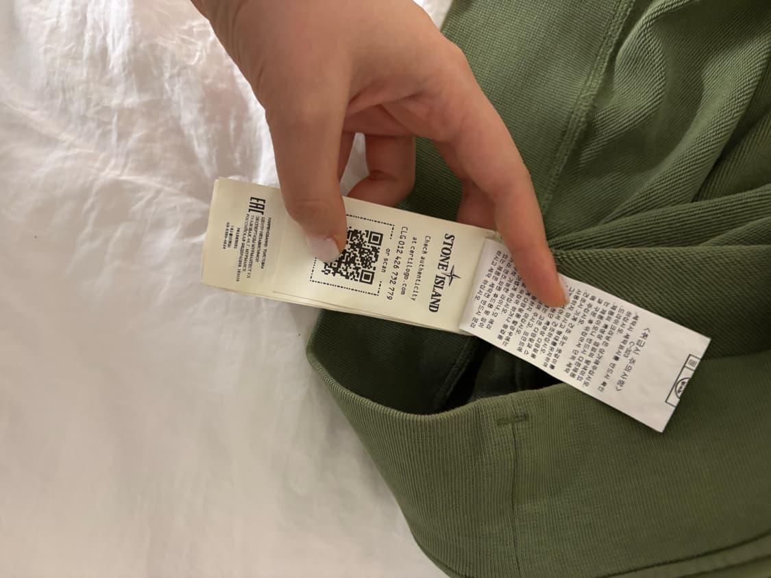 스톤 아일랜드 올리브 그린 상품이미지3