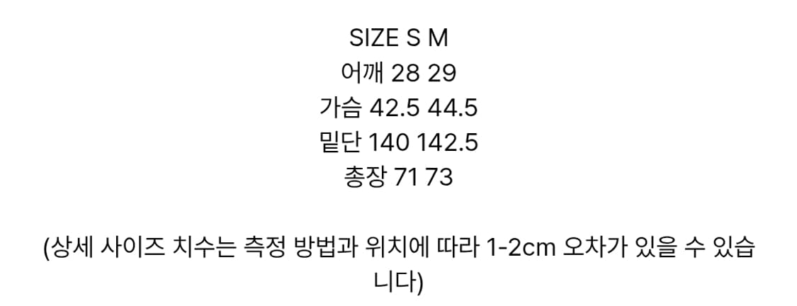 (판매) 마뗑킴 unbalance layered dress 원피스 치마 상품이미지6