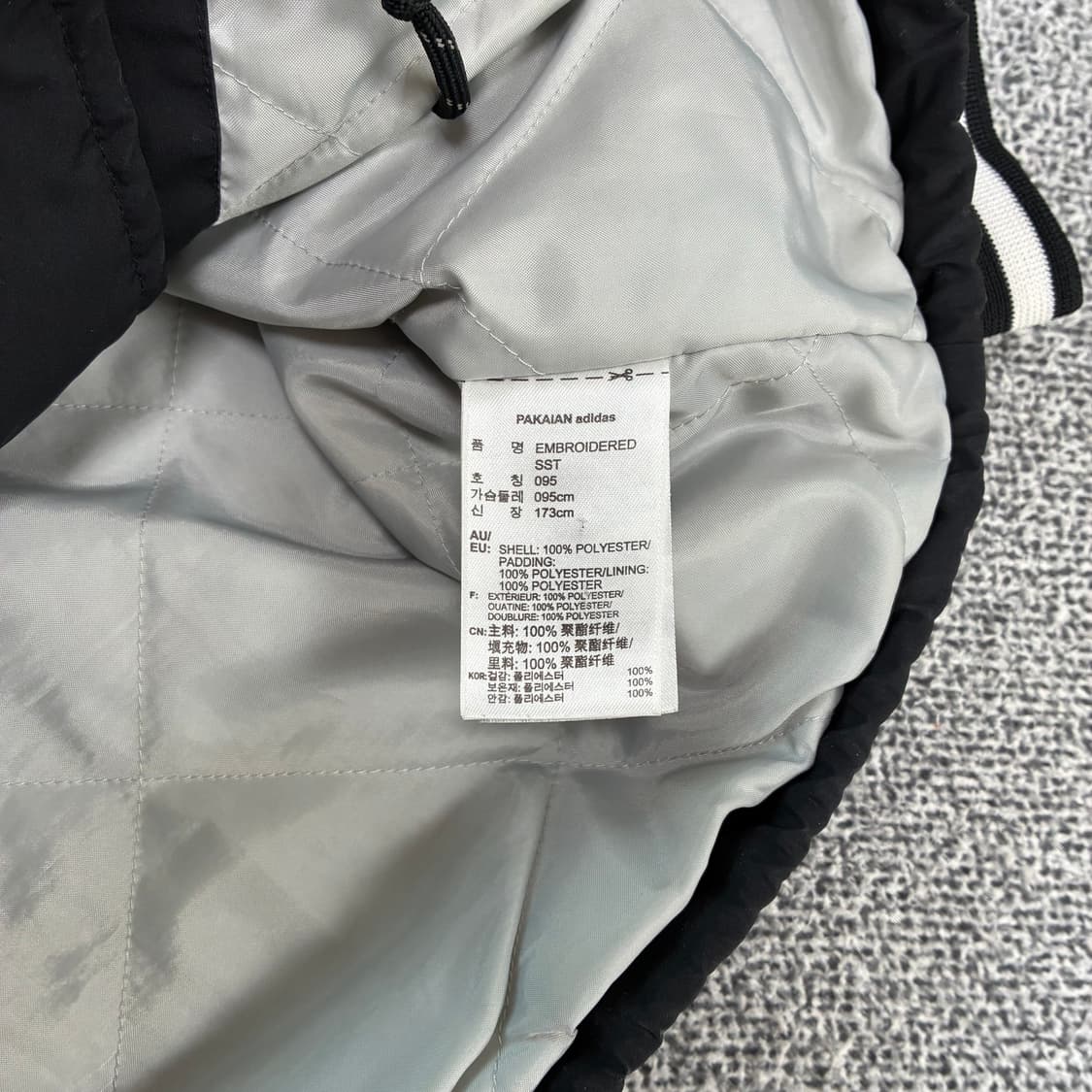 <아디다스 오리지널 나일론 자켓> No.1472 상품이미지9