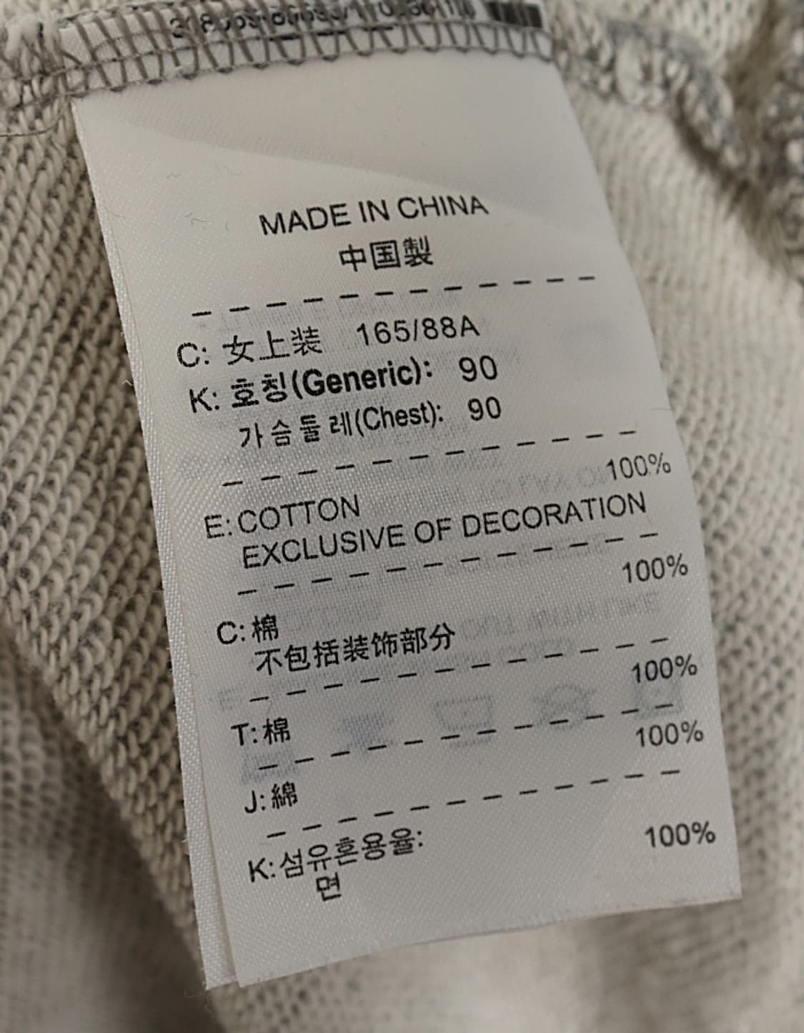 NIKE Sweat Shirts 상품이미지7