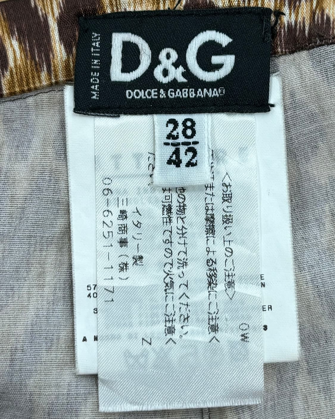 돌체 앤 가바나 브라운 레오파드 프린트 미디스커트 상품이미지6