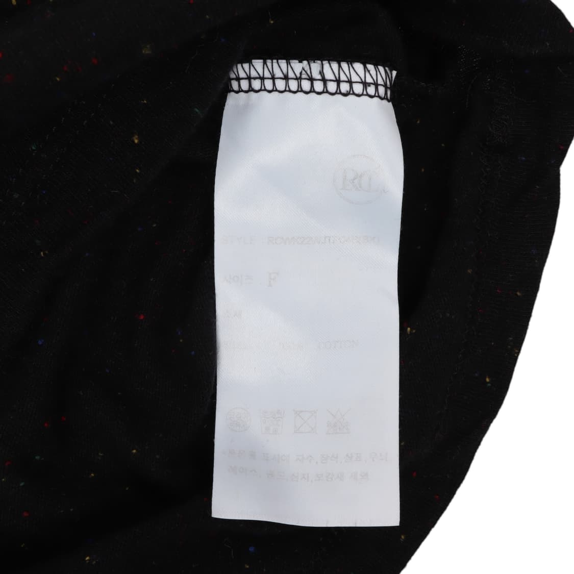 Recto 렉토 체인스티치 크롭 티셔츠 상품이미지9