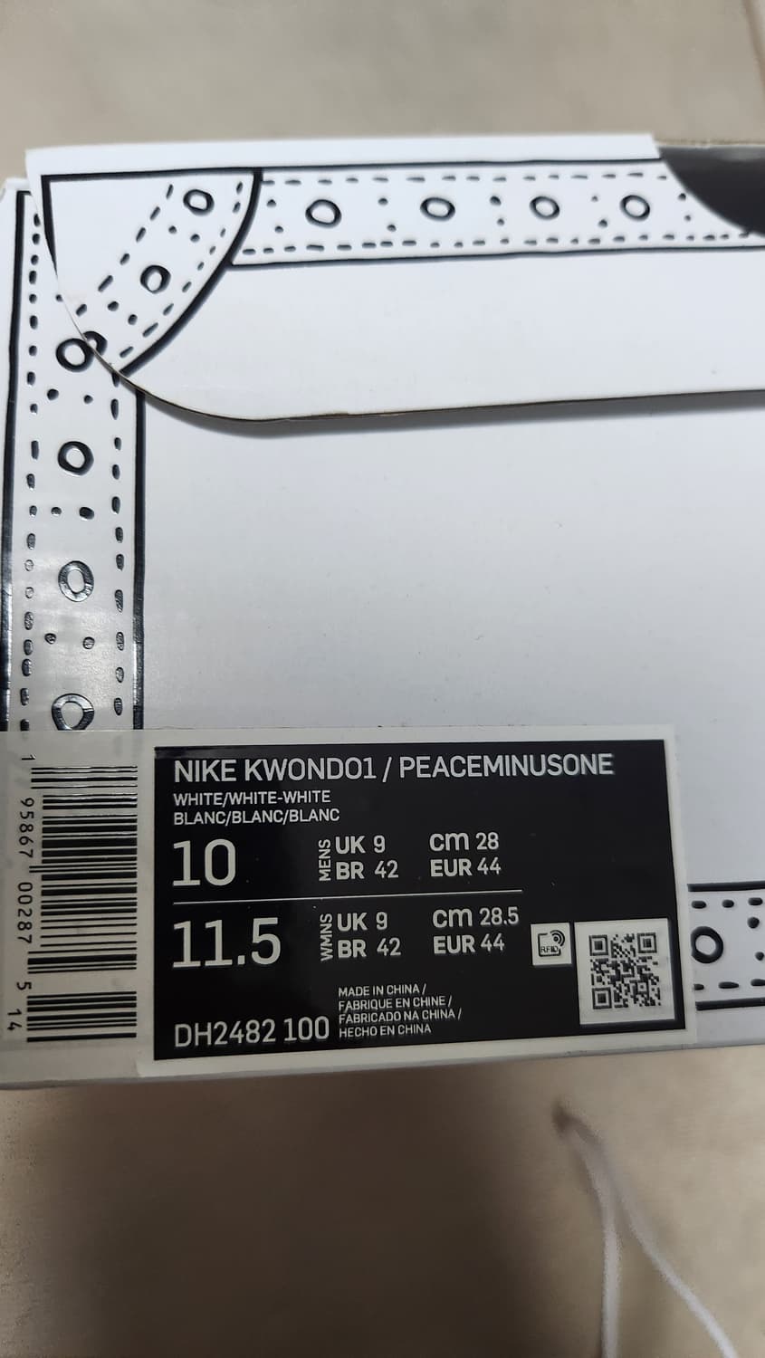 권도1 상품이미지6