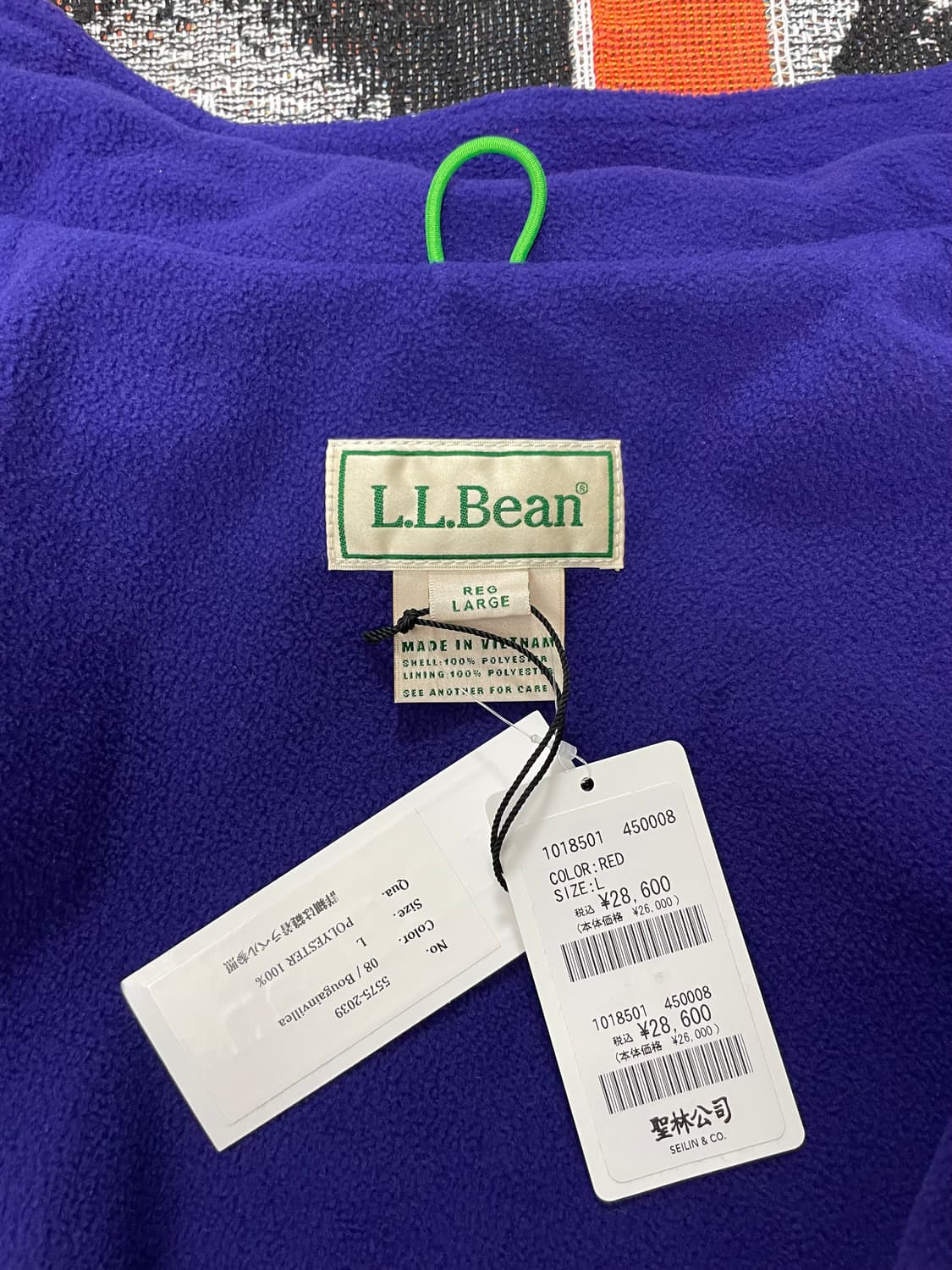 LLbean 엘엘빈 재팬라인 플리스자켓 록스베리 새상품 상품이미지6