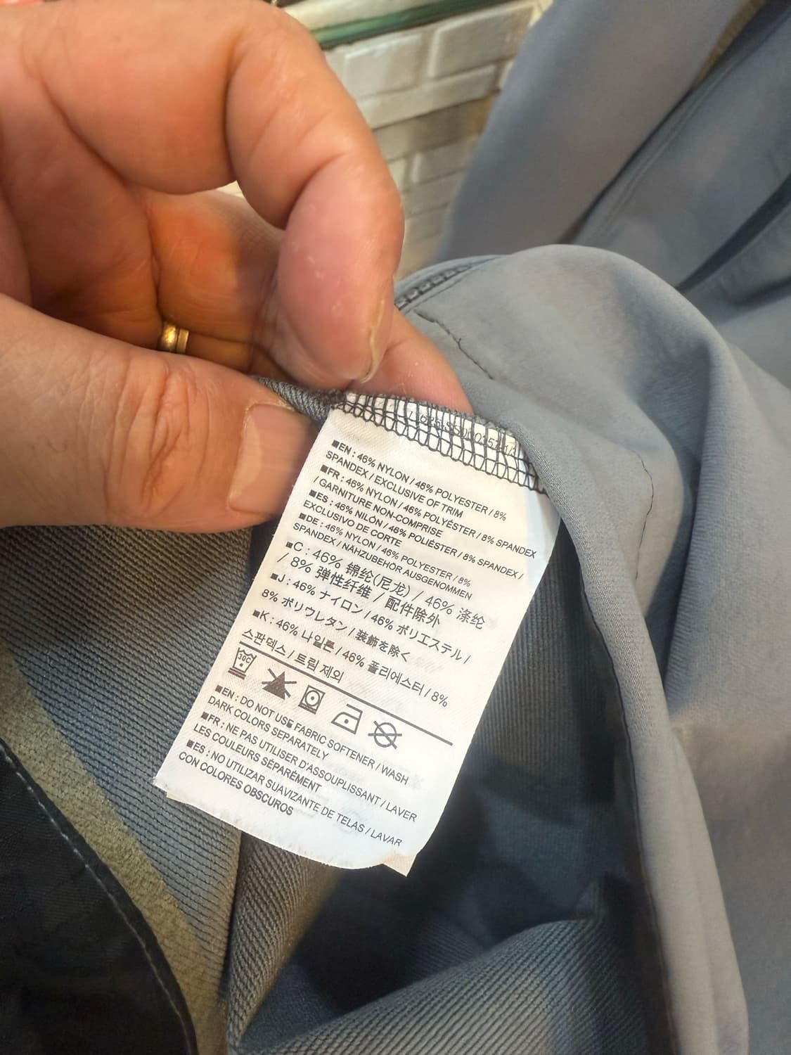 95-100 정품 아크테릭스 감마 LT 집업 팝니다 상품이미지6