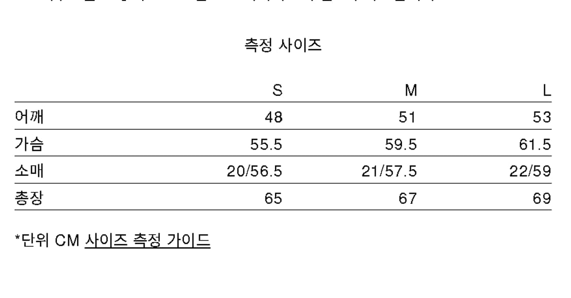 8division NWT 와플 WAFFLE 레이어드티 팝니다 8디비전 상품이미지7