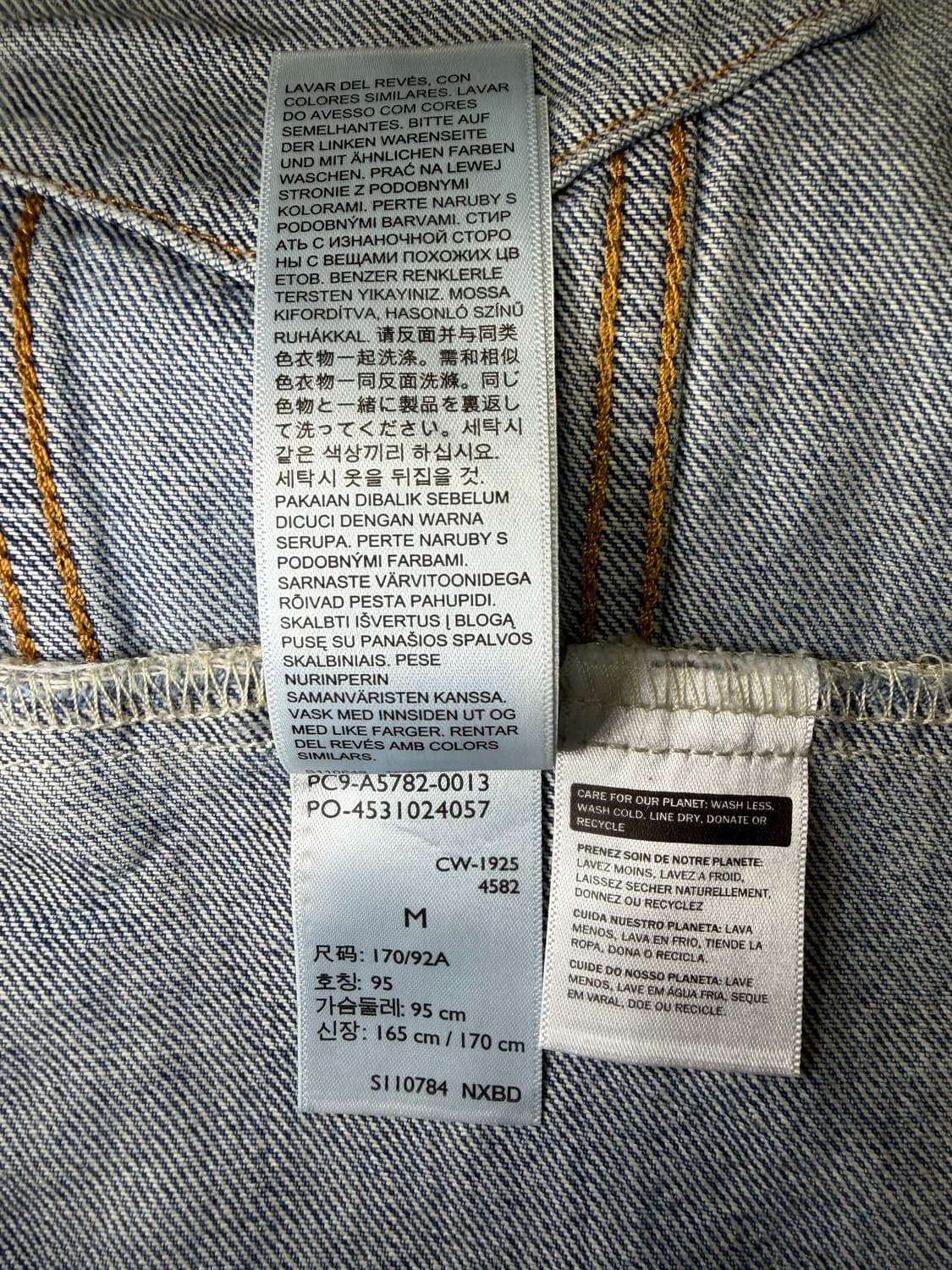 (M,L) 리바이스 타입 IIl 트러커 자켓 A5782-0013 상품이미지5