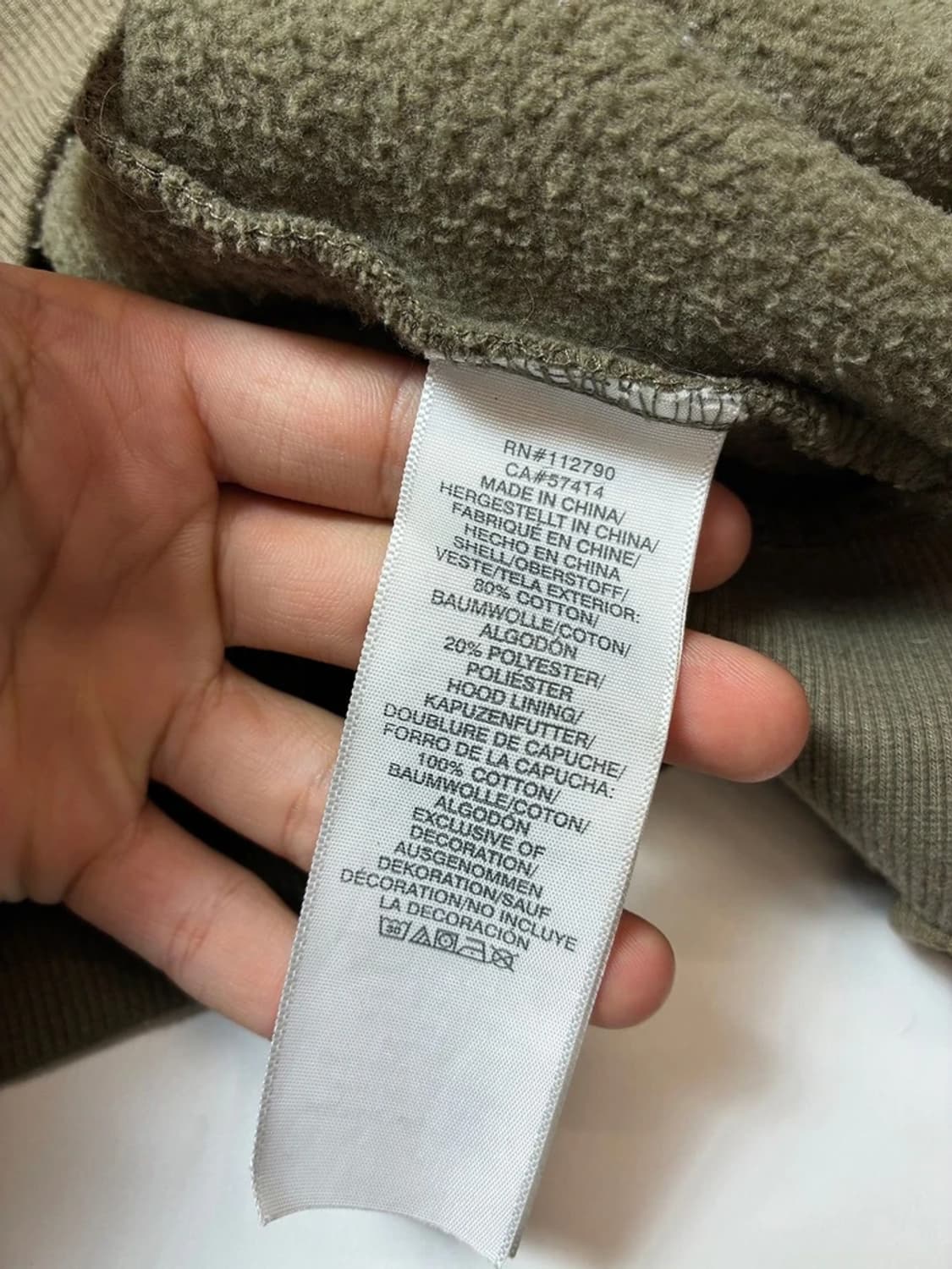 트루릴리젼 00's 밀레니엄 스티치 백 로고 후드 집업 PN8891 상품이미지9