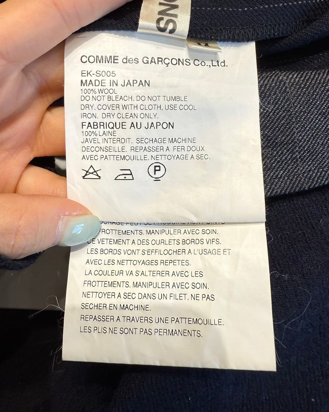 꼼데가르송 그레이 스트라이프 버클 핀턱 미디스커트  상품이미지8