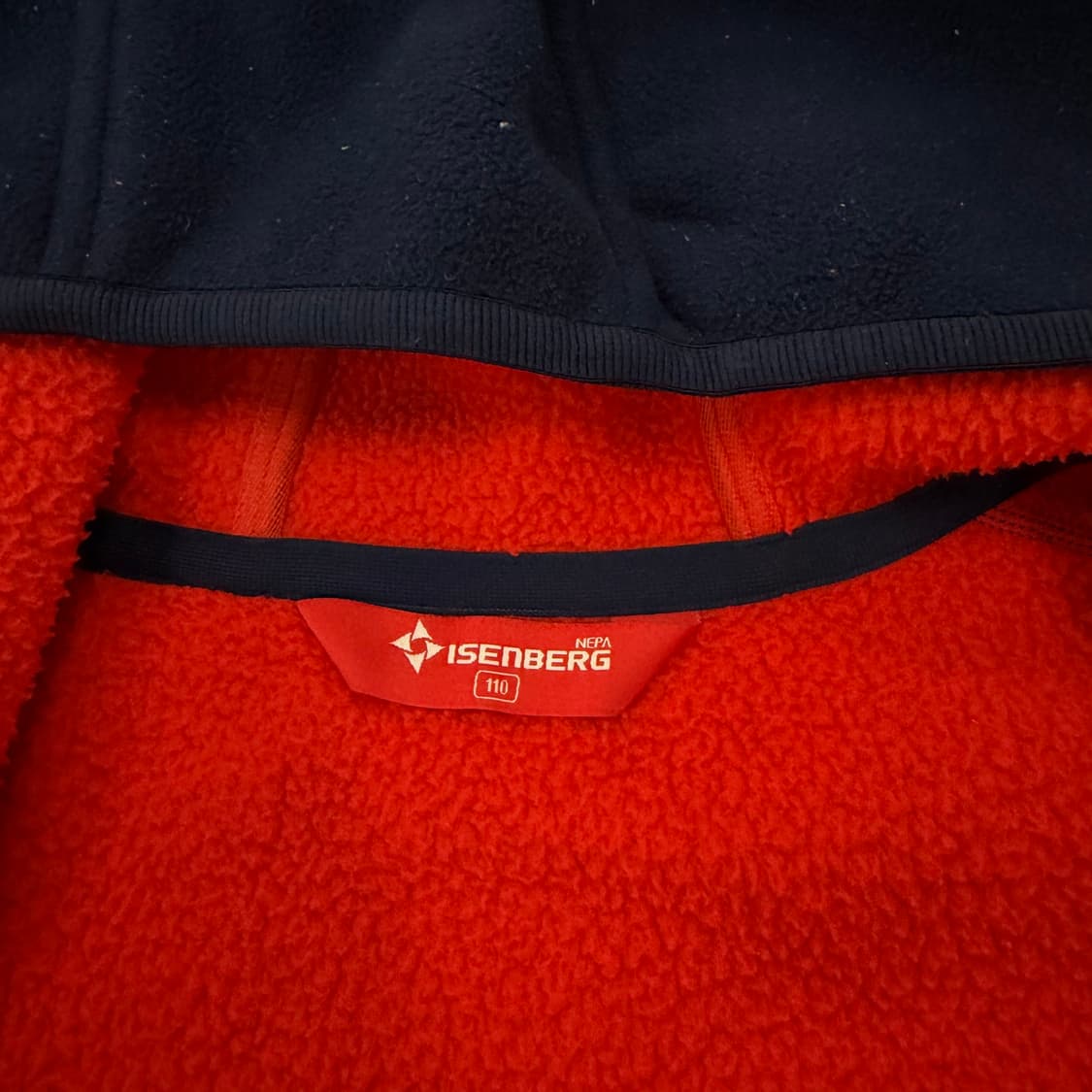 110 이젠벅 후리스 후드자켓 0130H1 상품이미지3