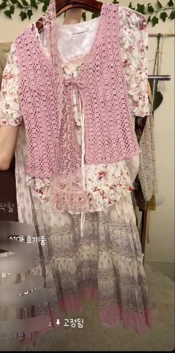 크루빈티지 일본빈티지 핑크 모리걸 코디셋 상품이미지1