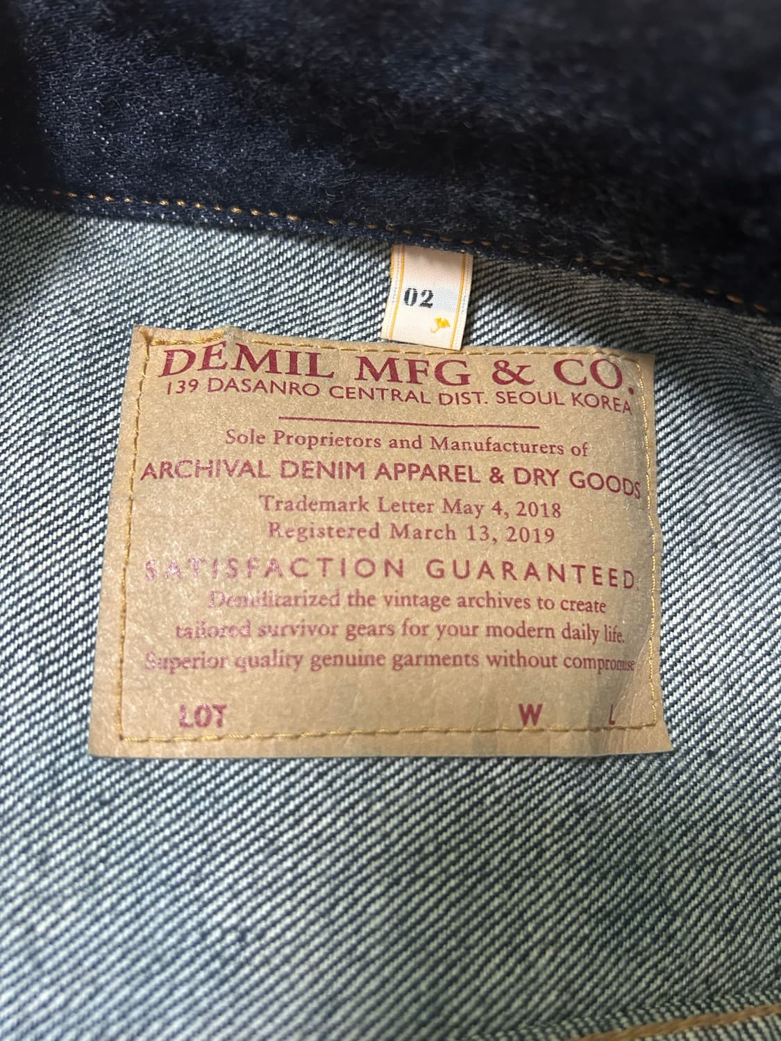 데밀 파이오니어 원워시 셀비지 데님자켓 상품이미지3