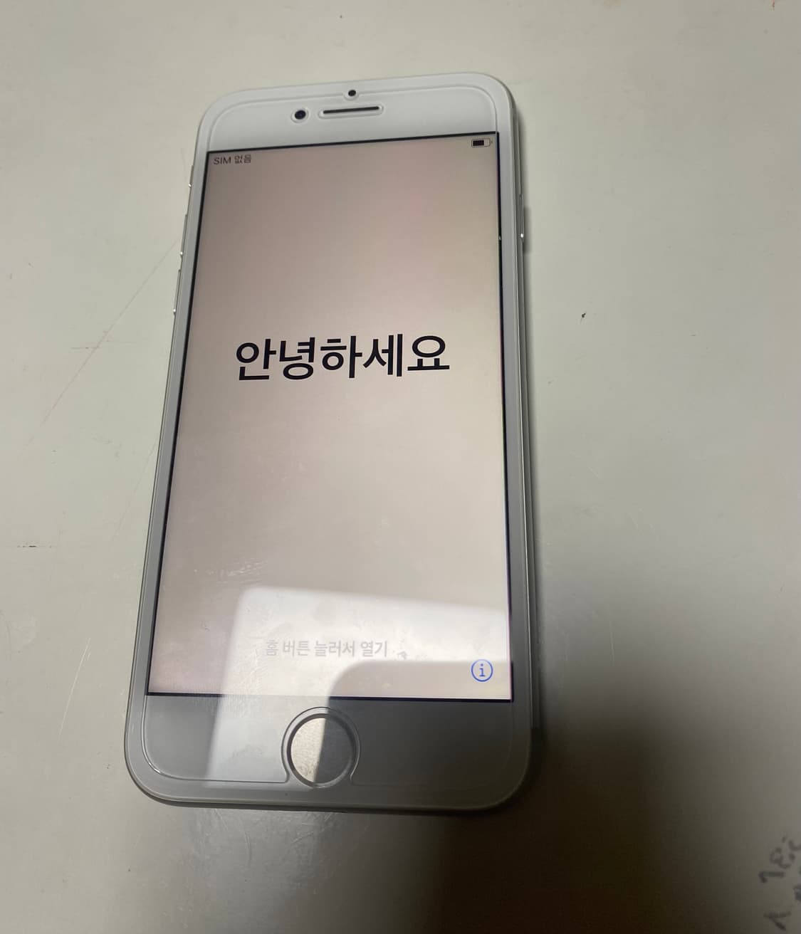 아이폰7 상품이미지2