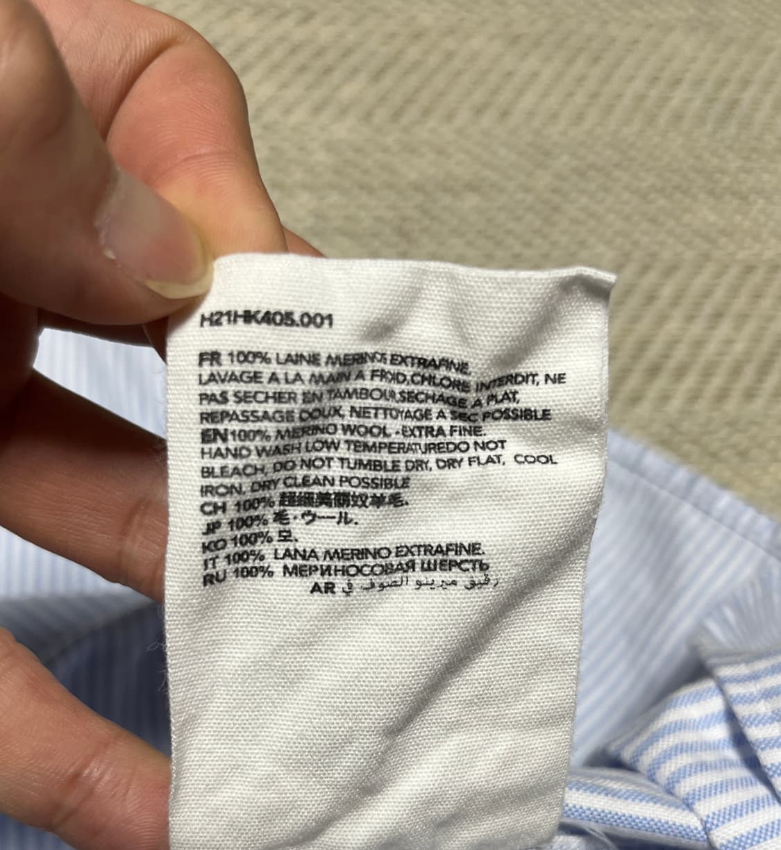 아미 스몰로고 하트 스트라이프 셔츠 남방 프리 상품이미지8