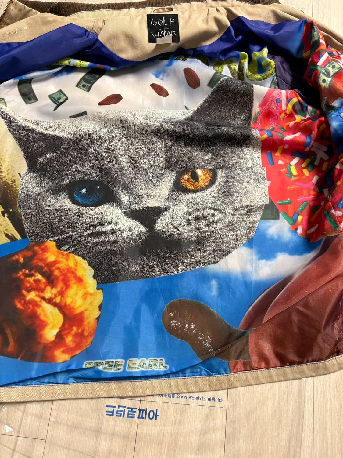 올드 골프왕 자켓 상품이미지6