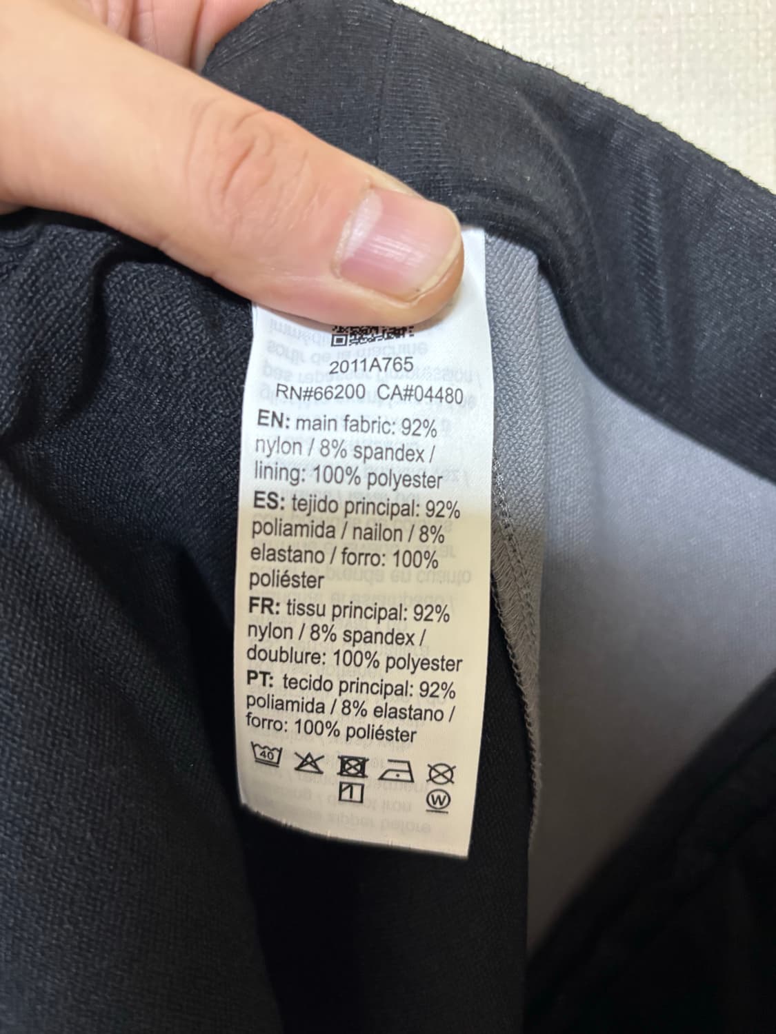 아식스 키코 코스타디노브 하프 팬츠 상품이미지3