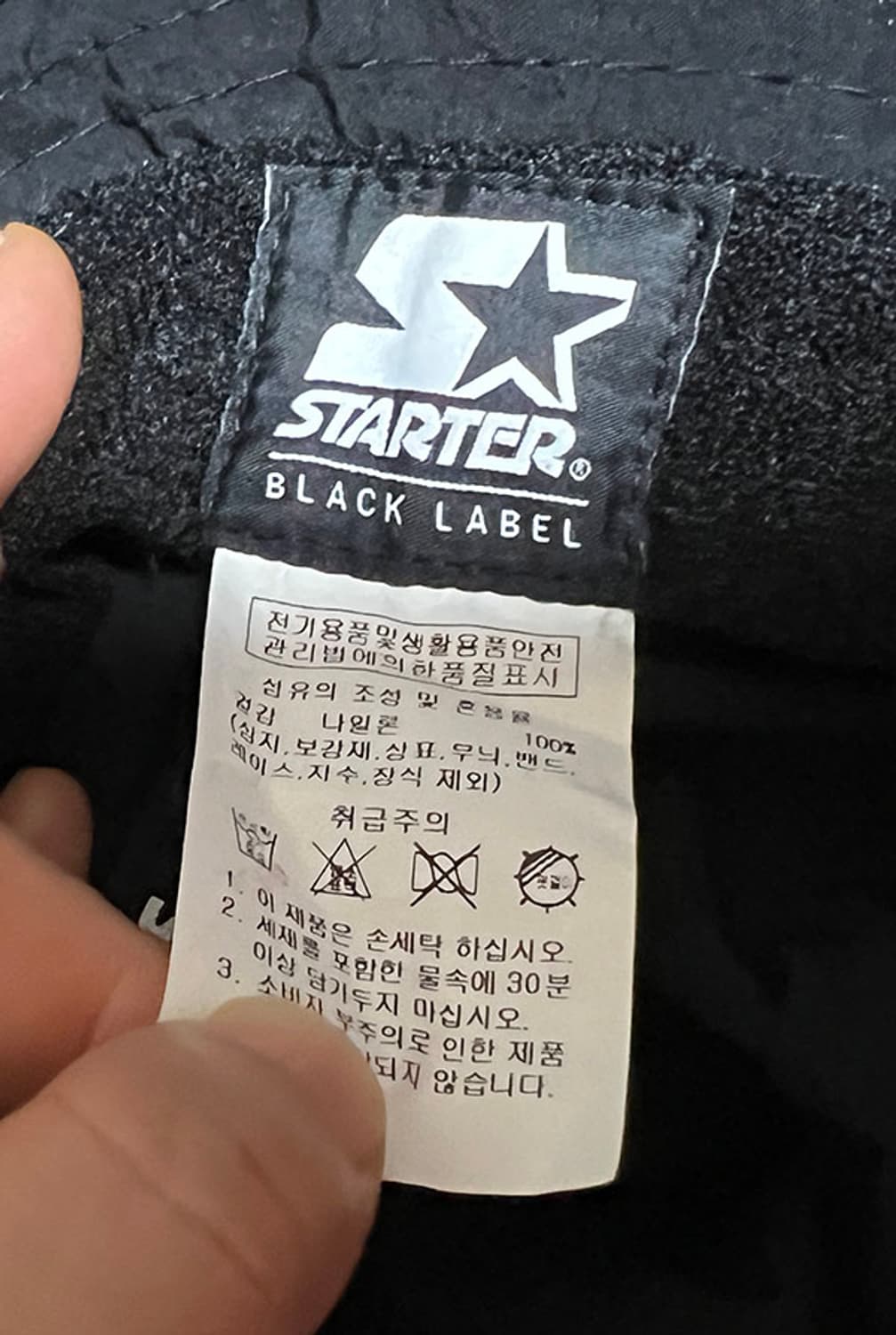 스타터 블랙라벨 버킷햇 블랙 벙거지모자 남녀공용 스트릿 프리사이즈  상품이미지4