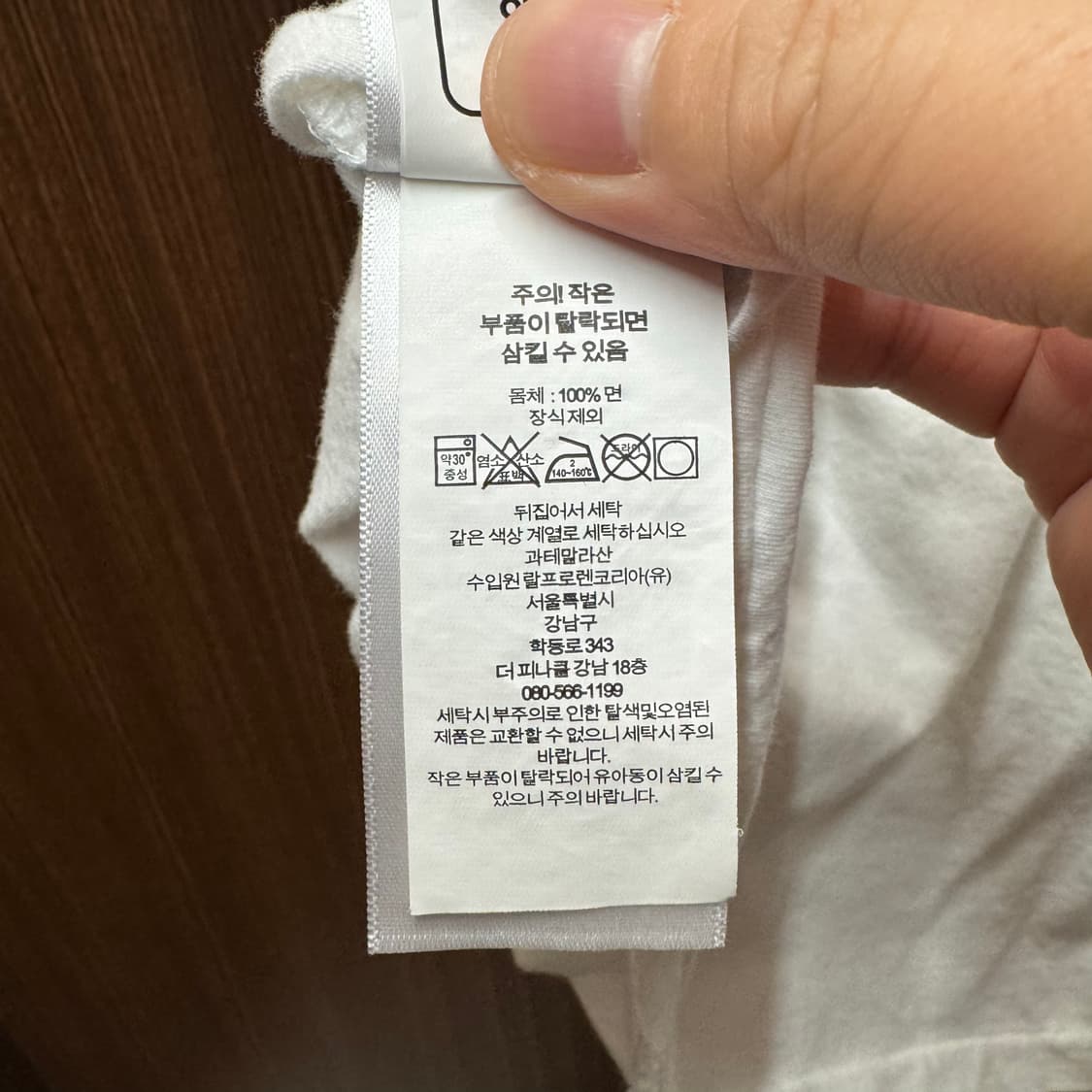 랄프로렌 폴로 반팔티셔츠  상품이미지3