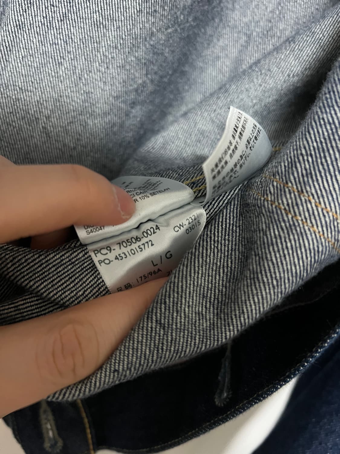 LVC 1936 타입1 데님자켓 상품이미지6