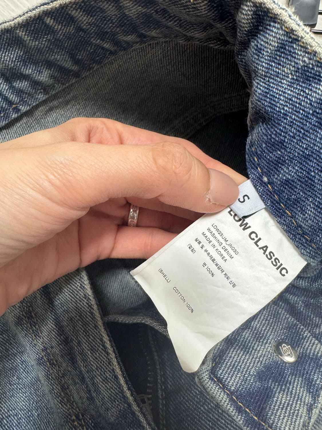 로우클래식 스트레이트핏 진 워싱데님 S사이즈 상품이미지5