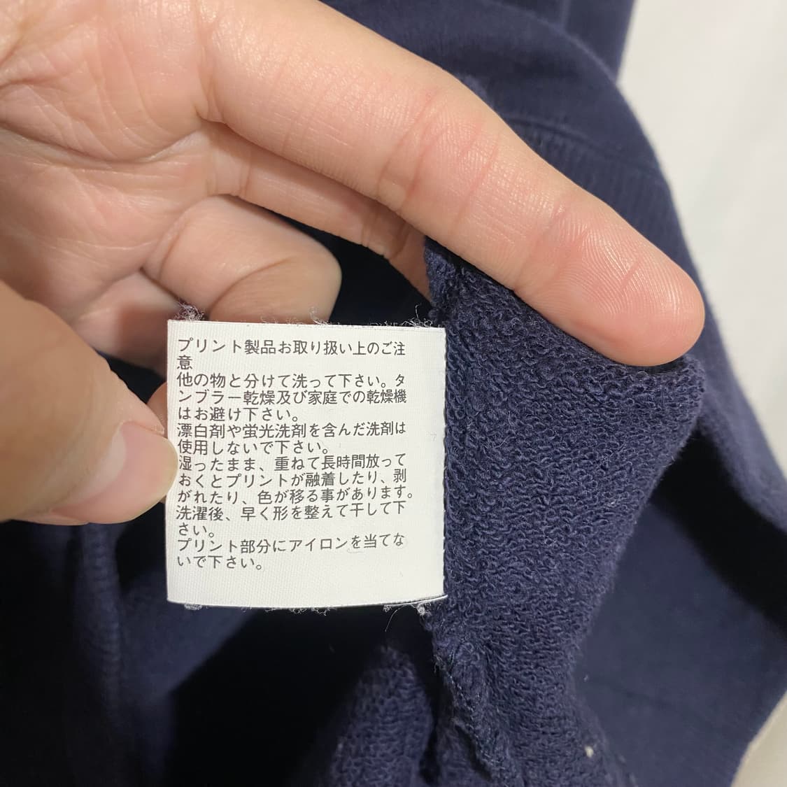 90s 유니클로 스웻셔츠 상품이미지4