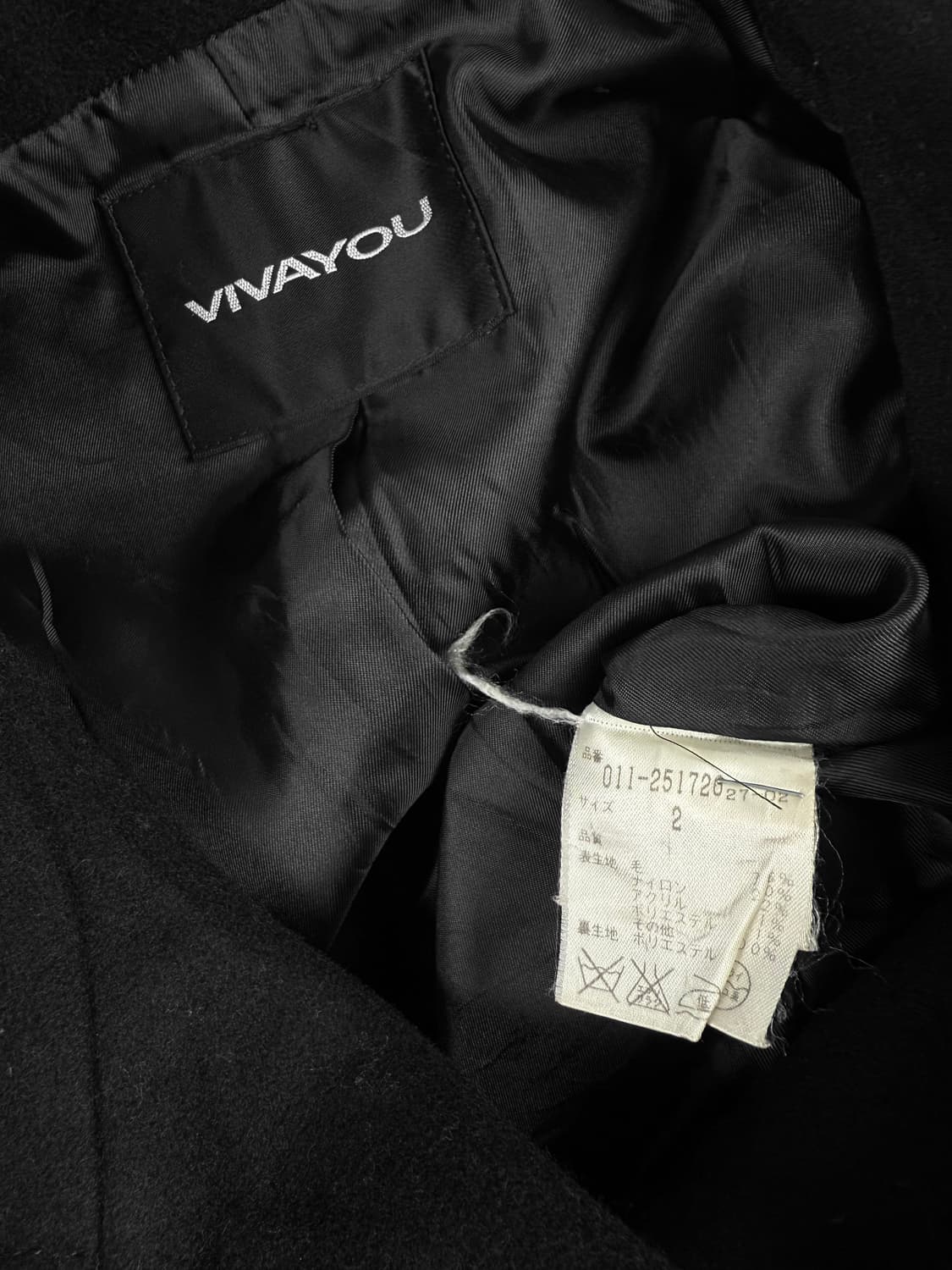 vivayou 더블 브레스트 울 자켓 상품이미지6