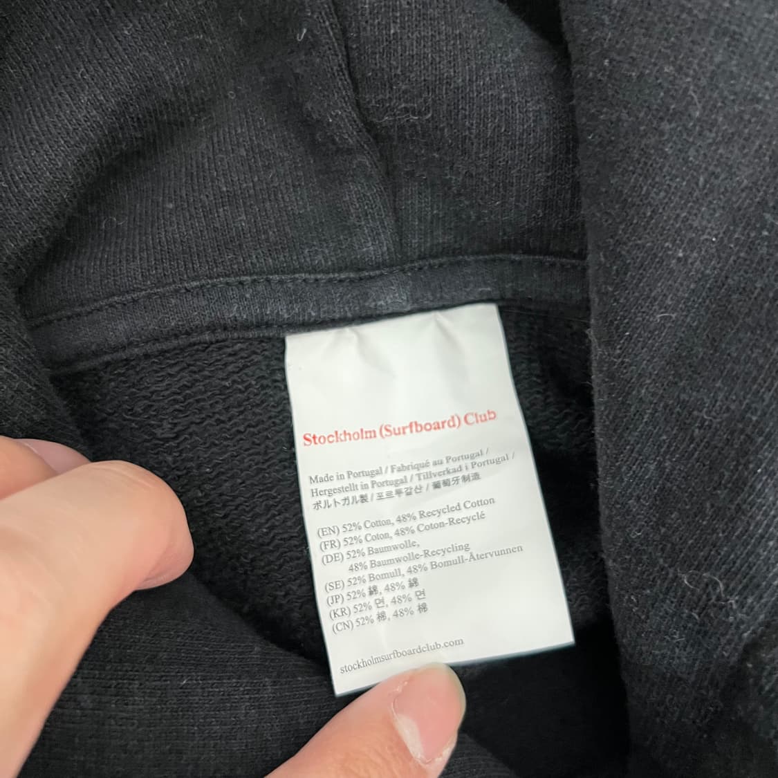 스톡홀름 서프보드 클럽 후디 상품이미지5