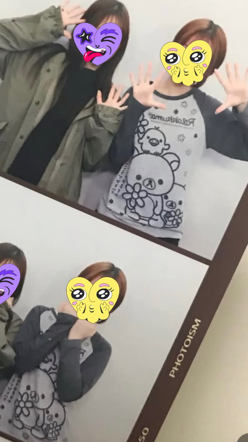 리락쿠마 그레이 롱슬리브 상품이미지1