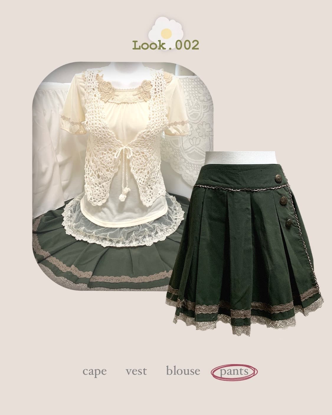 axes femme forest mori set 상품이미지5