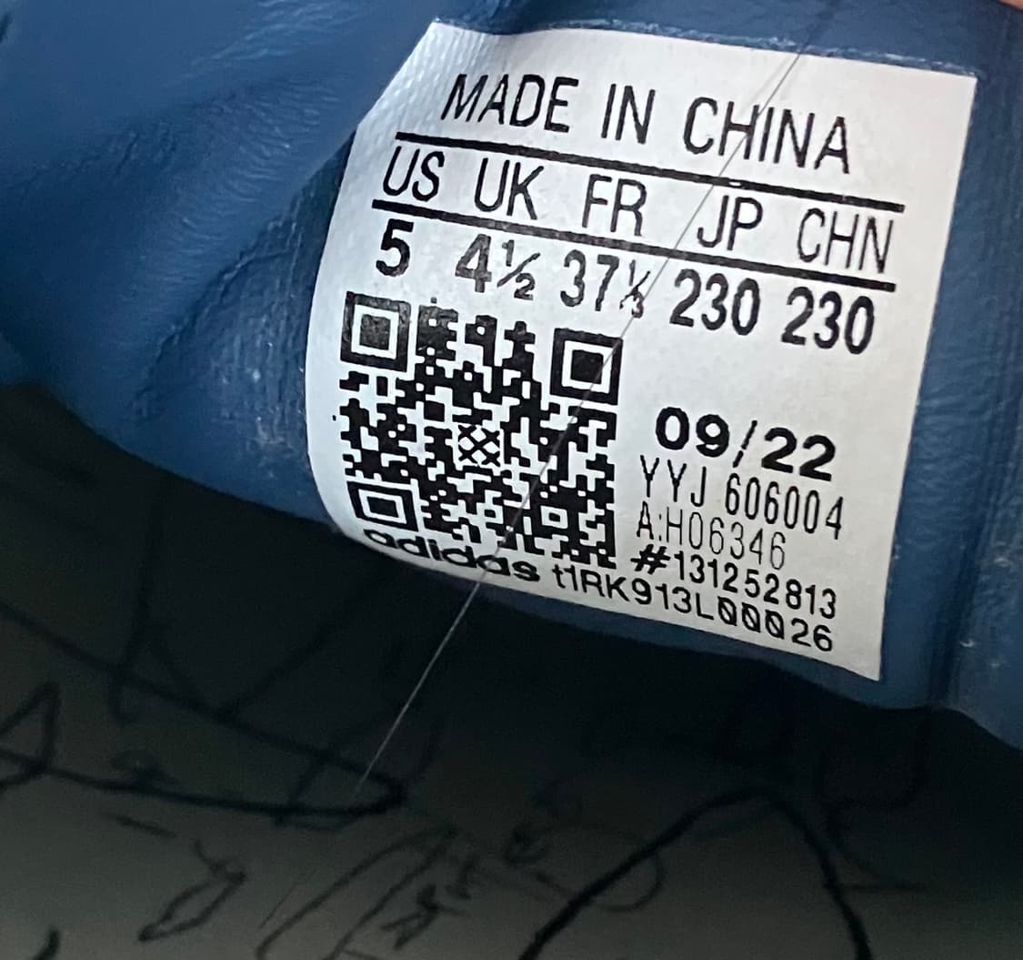 아디다스 x 아트모스 x 다이키 츠네타 슈퍼스타 얼터드 블루 상품이미지5