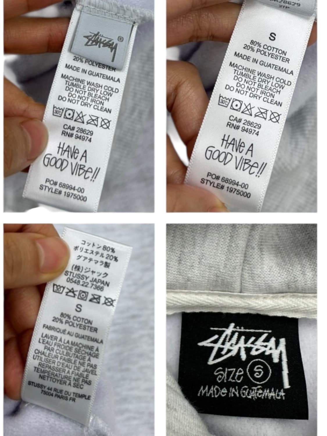 스투시 스웻 후드집업 라이트그레이 (S)  상품이미지7