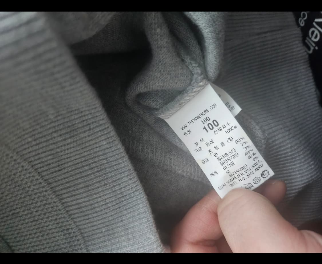 [거의 새것] 시스템옴므 오픈카라 니트 맨투맨 티셔츠 상품이미지5