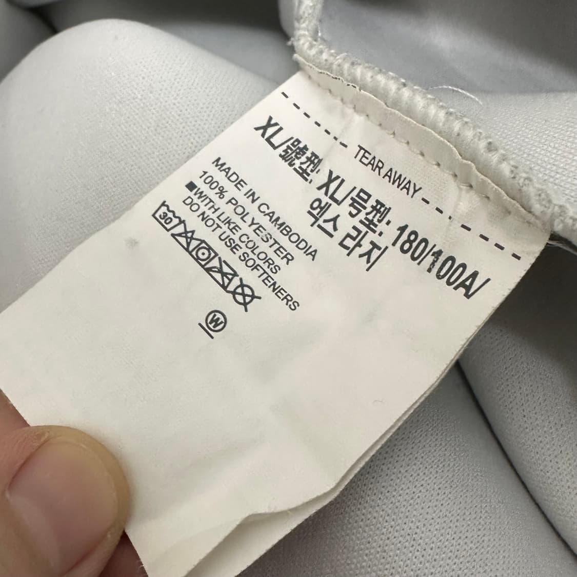 언더아머 네오플랜 두꺼운 기능성 긴팔티셔츠 XL 상품이미지8