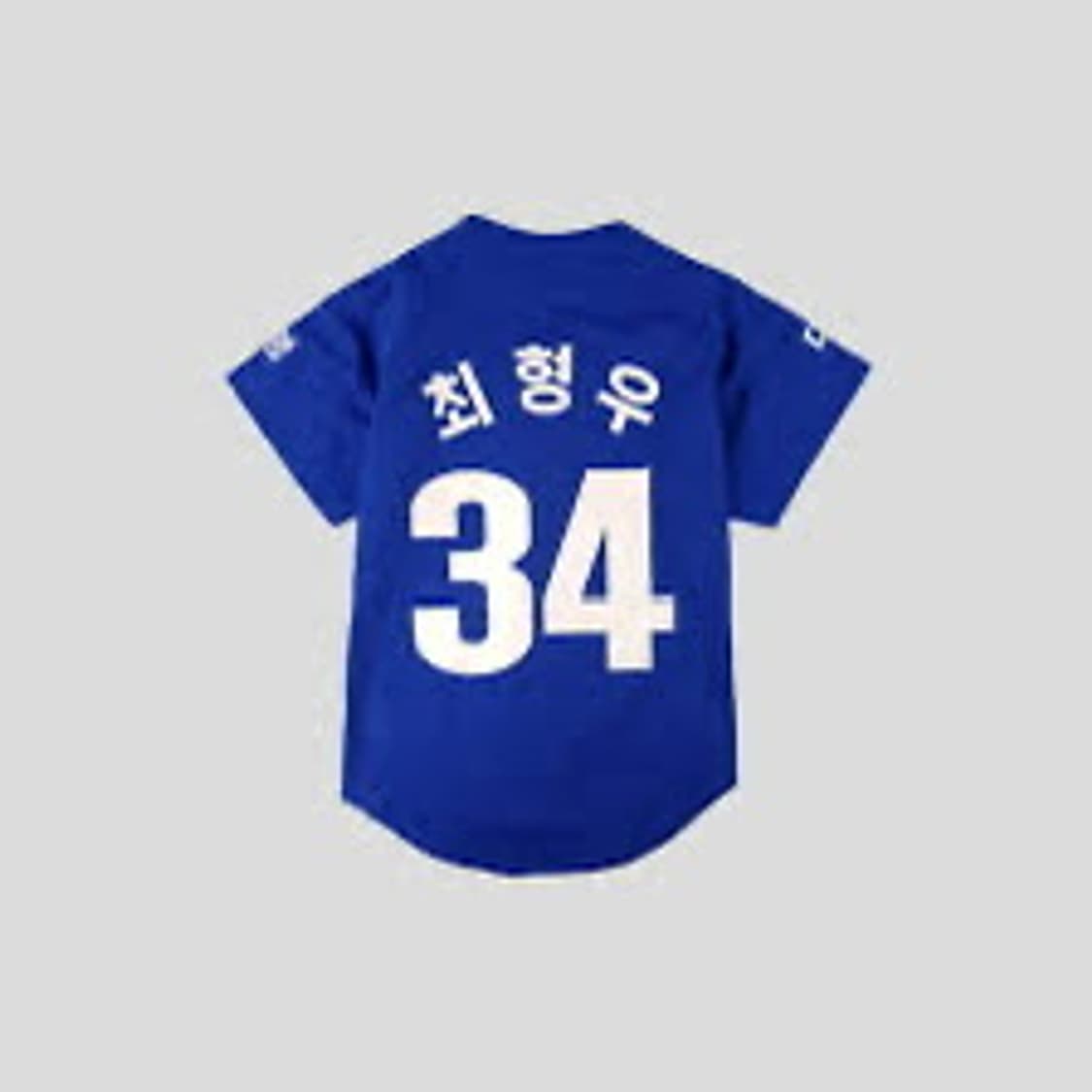 삼성라이온즈 유니폼 판매합니다 상품이미지1