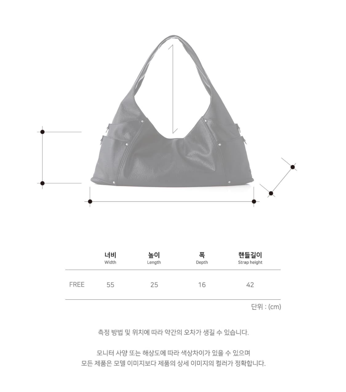 [새상품] 스퀘어라인 마렌 maren 가방 스웨이드 다크 브라운 상품이미지7