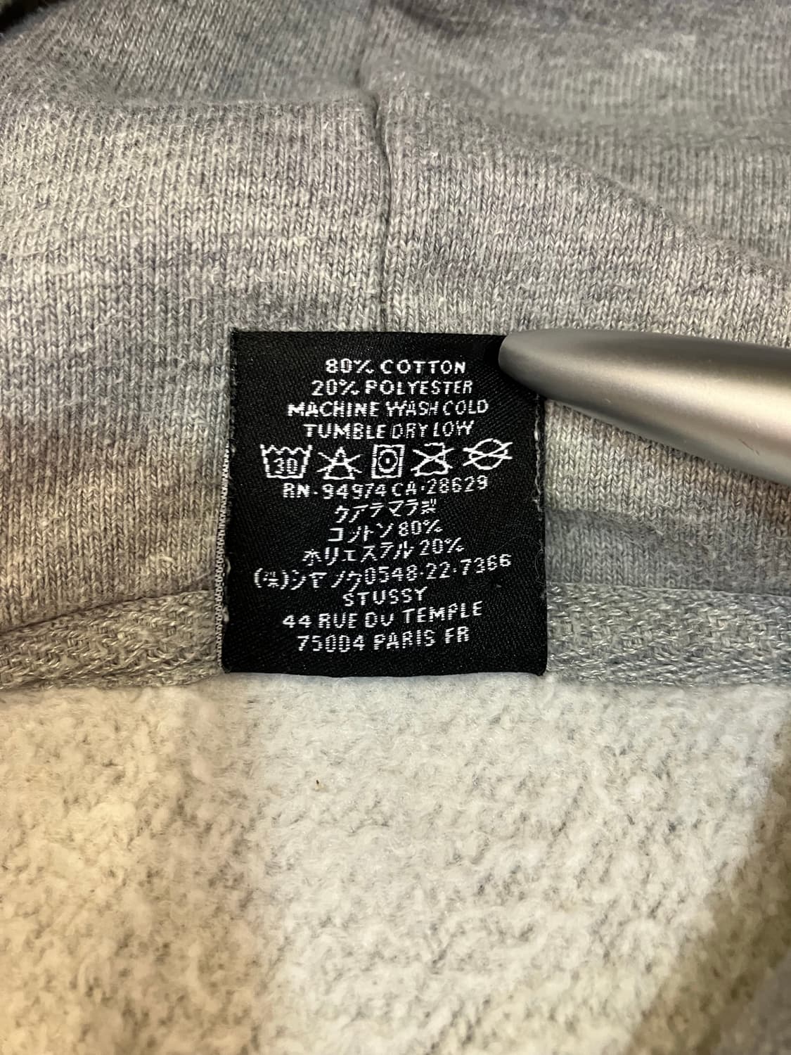 스투시 후드티 M 상품이미지4